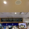 博多らーめん Shin-Shin 福岡PARCO店