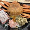 おかやま晴れの国食堂
