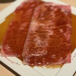 恵比寿 うしみつ - 