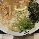 めん屋 まぐ郎 - 