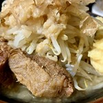 ラーメン専門 宮の森 - アップ