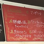 Pasta&Pizzeria Creo - 