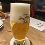 カクウチ FUKUTARO - 