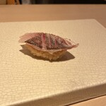 すし寿 - カマス炙り