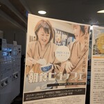 お風呂とサウナのオスパー - 