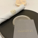 レストラン ラ・フロレゾン・ドゥ・タケウチ - 