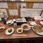 あおはる餃子 - 