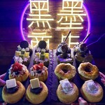 黒墨商店 - 料理写真: