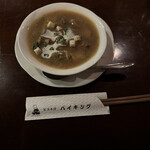 レストラン バイキング - 