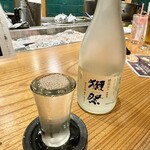 御忍び炉端一心 辰 - 