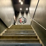 御忍び炉端一心 辰 - 