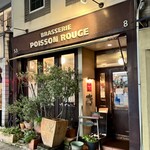 ポワソンルージュ - 
