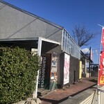 洋食屋 コウヨウ館 - 