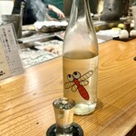 御忍び炉端一心 辰 - 