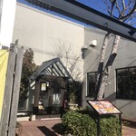 洋食屋 コウヨウ館 - 