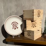 大衆馬肉酒場 うまる - 