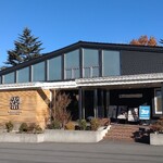 maruyamakohi Karuizawa Baipasu Ten