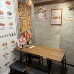 大衆馬肉酒場 うまる - 