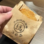 大衆馬肉酒場 うまる - 