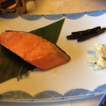 山木館 - 2014/11/16  鮭