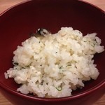 本湖月 - 島根県たかつがわ あゆごはん