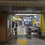 ポンチ軒 - 駅改札前に到着しました。