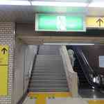 ポンチ軒 - 地上へ出るには階段かエレベーターの2択でしたが