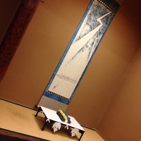 本湖月 - 本湖月（'14/7）