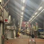 大皿焼肉 老中 - 