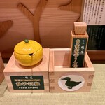 らぁ麺 鴨と葱  梅田店 - 