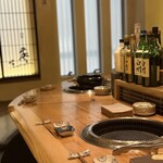 大皿焼肉 老中 - 