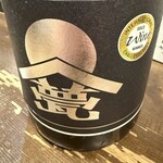 勝手口 ひまり屋 - 