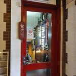 中国料理 龍門 - 