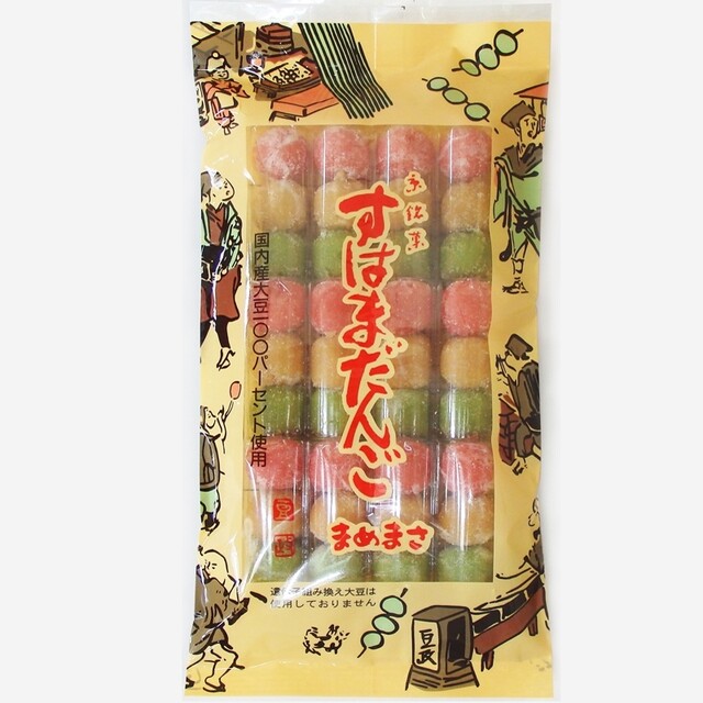 Mame Masa Kyotoekikyubu Poruta Ten - Kyoto/Japanese traditional