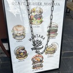 Cafe&BURGER MONTANA - 