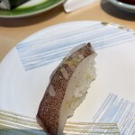 回転寿し処 太平 - 