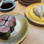 回転寿し処 太平 - 