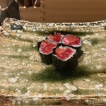 箱崎町すみと - 