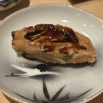 箱崎町すみと - 