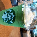 スターバックス・コーヒー つくば研究学園店 - 