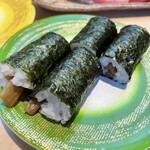 回転寿し処 太平 - 