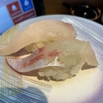 回転寿し処 太平 - 