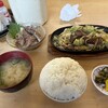 ラーメン ファミリー