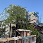 手作りパン工房 バーゼル - 