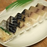 すし屋のやすけ - ばってら