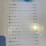 エンガワ - ドリンク＆デザートメニュー②