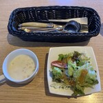 エンガワ - サラダとスープ