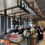 スターバックスコーヒー 奈良公園バスターミナル店 - 