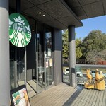 スターバックスコーヒー - 