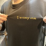 ヴェレン坊 - 